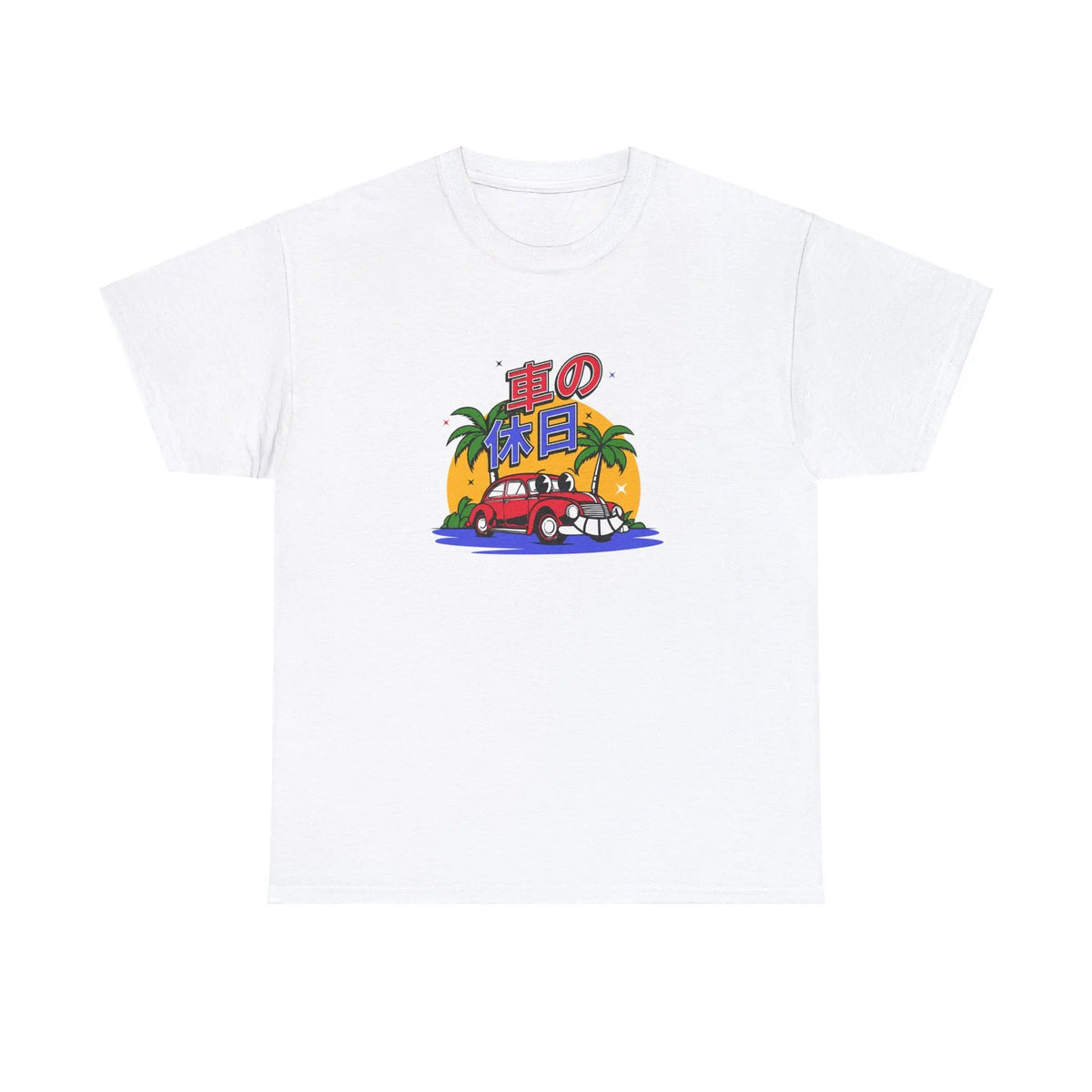 Holiday Car Tee - Hominus Denim